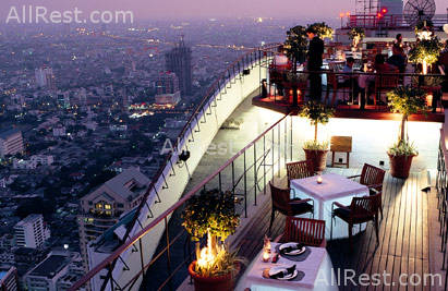 Banyan Tree Bangkok Hotel 10